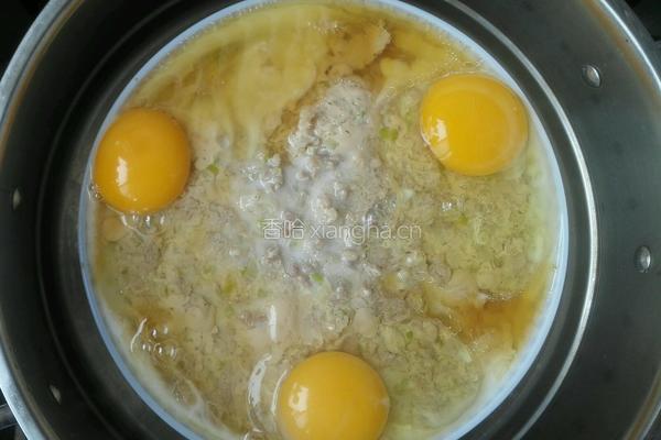 肉馅蒸蛋的做法图解5