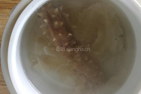 花胶参海木瓜牛奶甜汤的做法图解3