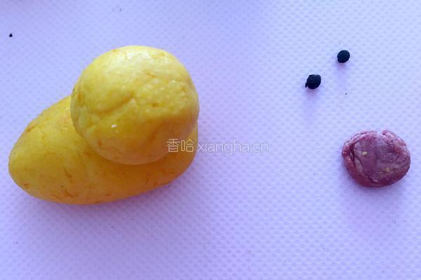 南瓜小黄鸭的做法图解3
