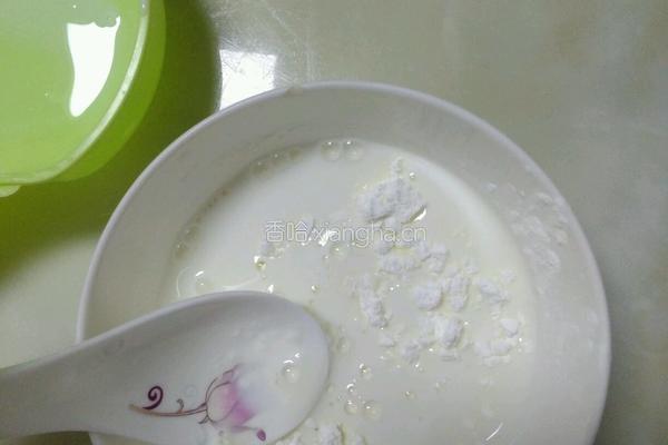 牛奶椰丝小方的做法图解2