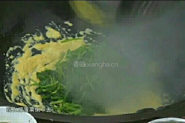 咸蛋黄炒菠菜的做法图解5