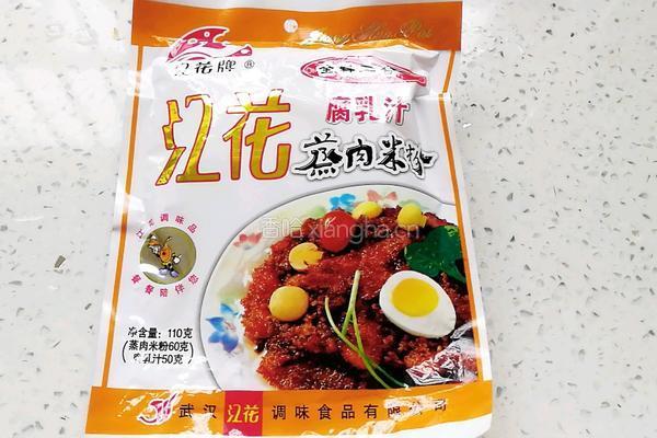 粉蒸排骨的做法图解2