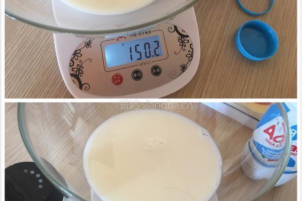原壳鸡蛋布丁的做法图解3