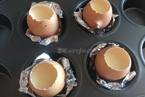原壳鸡蛋布丁的做法图解6
