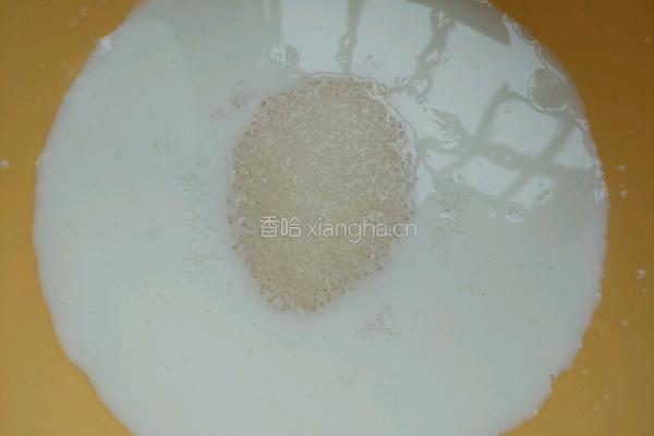 八寸戚风蛋糕的做法图解3