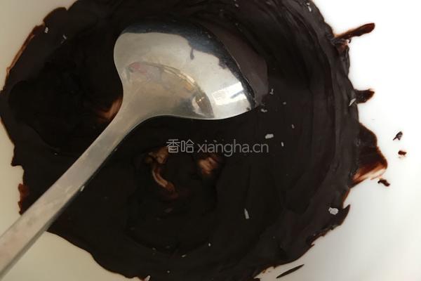 巧克力椰丝球的做法图解5