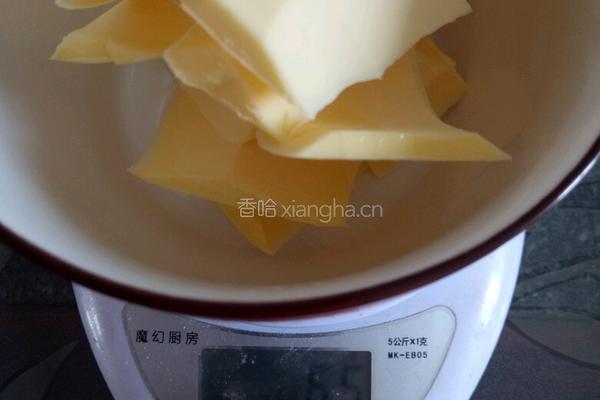 蔓越莓曲奇的做法图解2