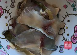 酸菜鱼的做法图解1