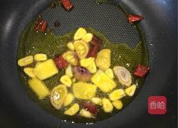 酸菜鱼的做法图解5