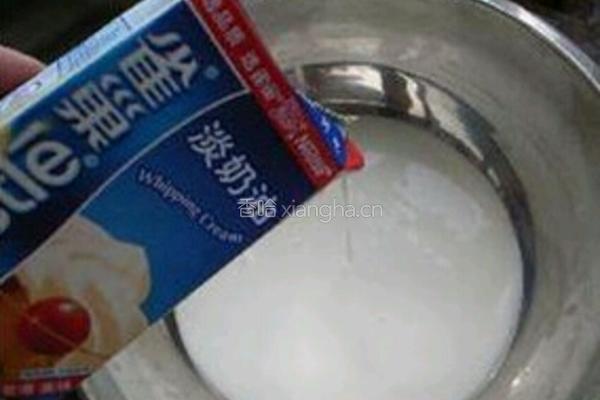 自制奶油的做法图解5