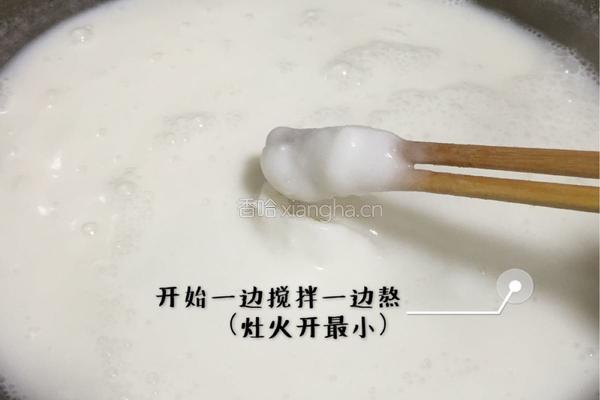 米豆腐（土家族特色）的做法图解2