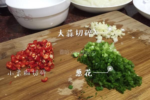 米豆腐（土家族特色）的做法图解8