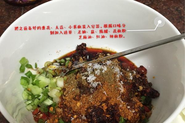 米豆腐（土家族特色）的做法图解10