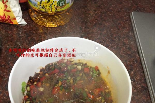 米豆腐（土家族特色）的做法图解12