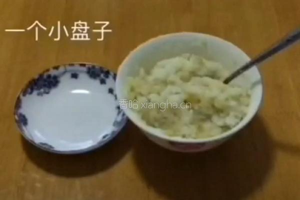 创意土豆饭的做法图解6
