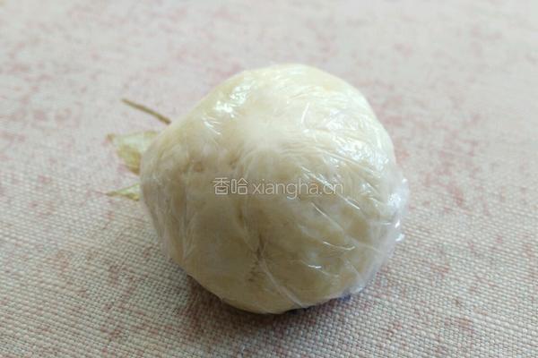 酸奶塔酥的做法图解4