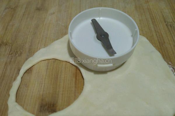 酸奶塔酥的做法图解6