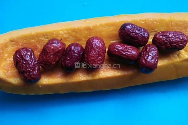 红枣蒸南瓜的做法图解4