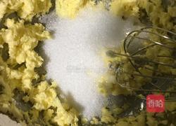 蔓越莓饼干的做法图解2