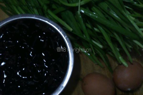 韭菜三鲜水饺的做法图解1