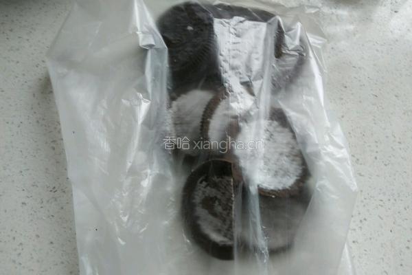 草莓酸奶盆栽的做法图解3
