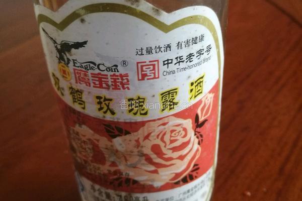 卤猪尾的做法图解4
