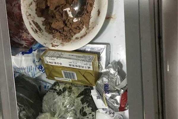 饺子养成记的做法图解17
