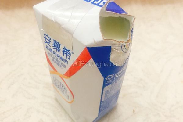 火龙什锦沙拉盅的做法图解10