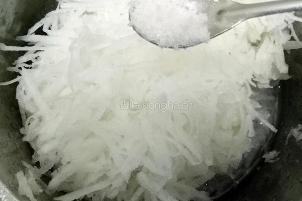闽南菜圆（萝卜圆）的做法图解3