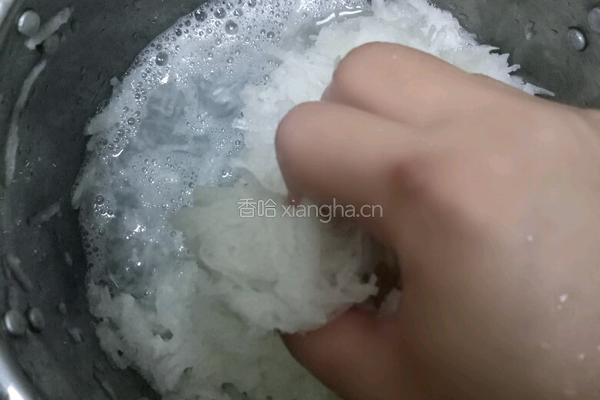 闽南菜圆（萝卜圆）的做法图解4