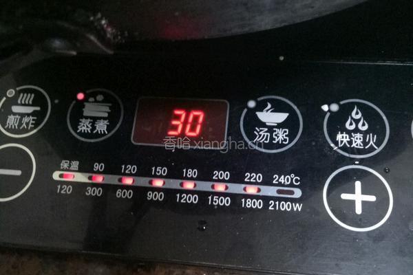 闽南菜圆（萝卜圆）的做法图解9