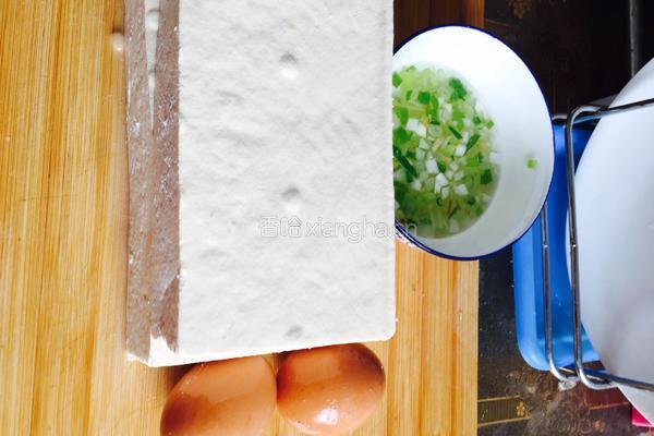 炸豆腐丸子的做法图解1
