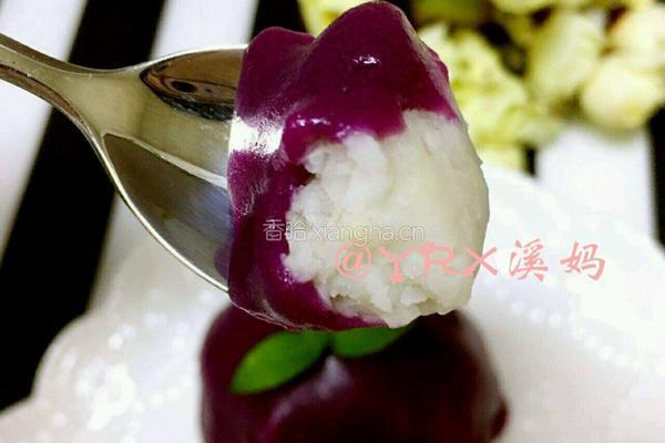 山芋紫薯泥的做法图解7