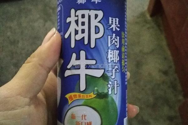 椰汁菱薯丸的做法图解1