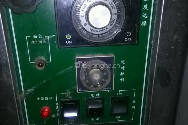 墨西哥皮面包的做法图解7