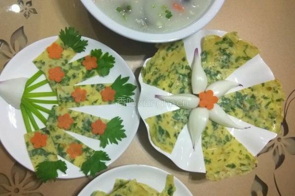 松花蛋瘦肉粥的做法图解8