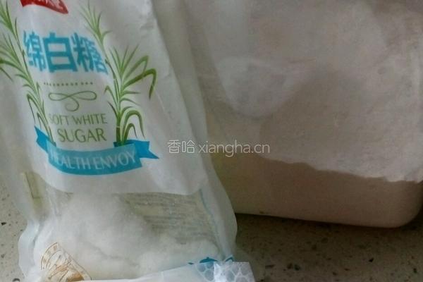 牛奶面包的做法图解1