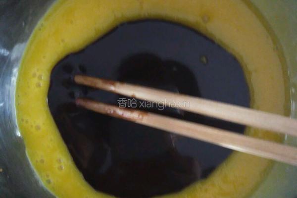 巧克力酱戚风蛋糕（8寸）的做法图解2