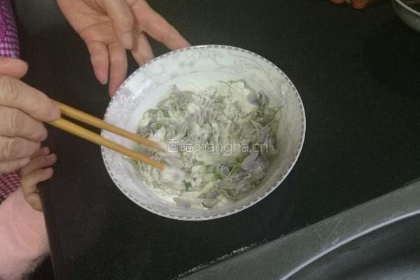 紫藤花饼的做法图解3