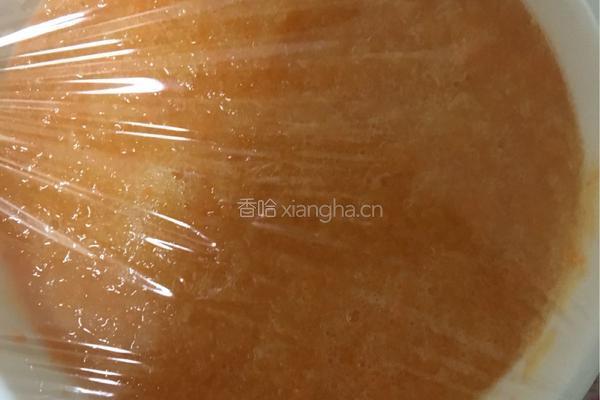 料理机蔬果饮的做法图解7