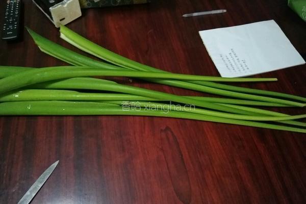 炒芋苗的做法图解1