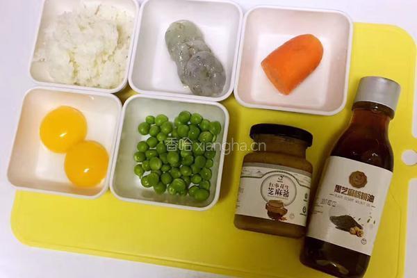 米饭也可以这么吃——米饭蔬菜煎饼的做法图解1