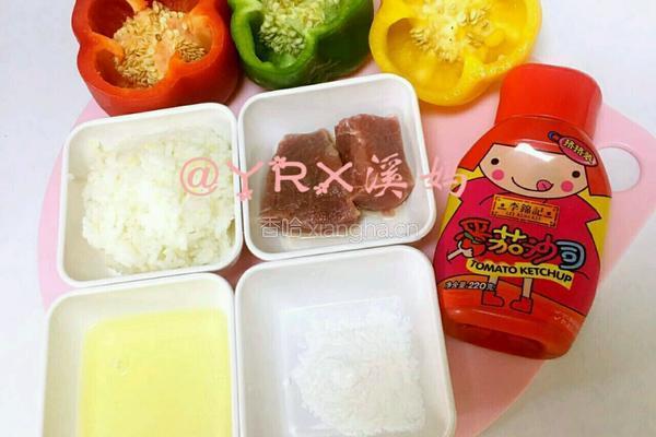 牛肉米汉堡的做法图解1