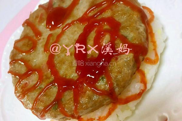 牛肉米汉堡的做法图解7