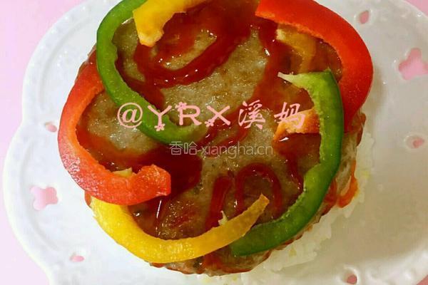 牛肉米汉堡的做法图解8