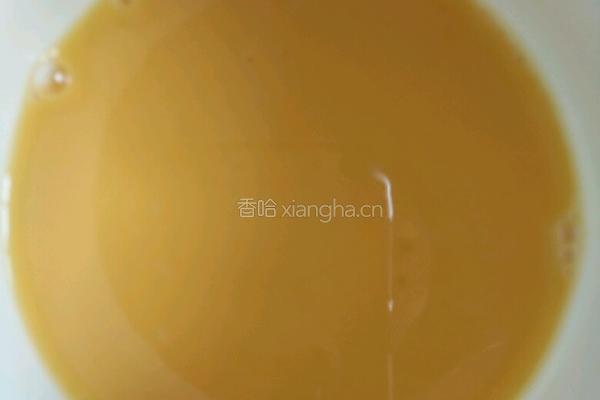 芝麻红糖面包的做法图解1