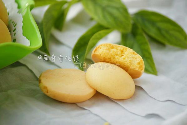 蛋黄元蛋黄饼干的做法图解15