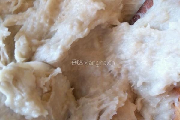奶香芋泥的做法图解3