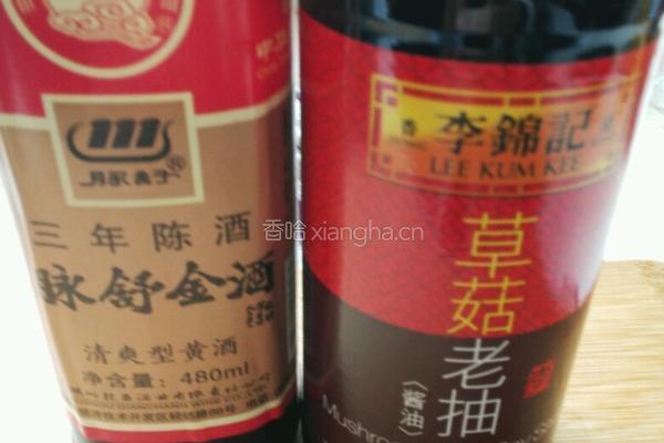 红烧猪手的做法图解4