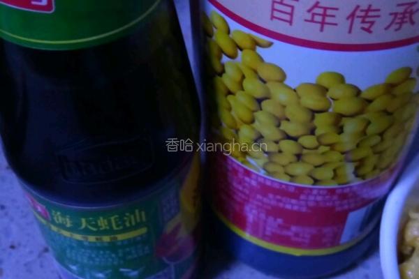 芊蔴蒜炒鸡蛋的做法图解9